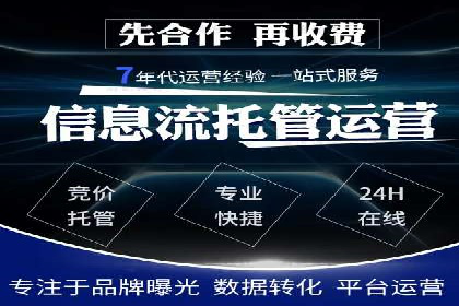 信息流广告投放实战：如何优化广告投放效果