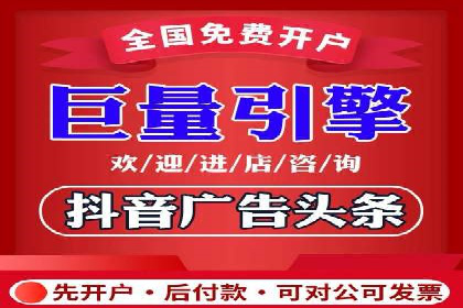 案例解析：SEM投放助力企业转型成功